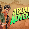 Games like Aboard the Adventure