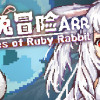 Games like Adventures of Ruby Rabbit