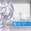 Games like Ame no Marginal -Rain Marginal-
