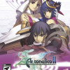 Games like Ar tonelico II: Melody of Metafalica