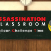 Games like Assassination ClassroomVR Balloon Challenge Time/暗殺教室VR バルーンチャレンジの時間