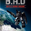 Games like B.A.D Battle Armor Division