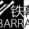 Games like BARRAGE / 铁幕