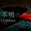 Games like [Chilla's Art] Missing Children | 行方不明