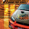 Games like D1 Professional Drift Grand Prix Series