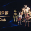 Games like 妖怪俱乐部 Demon Club