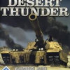 Games like Desert Thunder