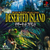 Games like Deserted Island