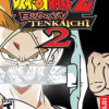 Games like Dragon Ball Z: Budokai Tenkaichi 2