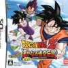 Games like Dragon Ball Z: Harukanaru Densetsu