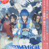 Games like DRAMAtical Murder