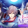 Games like Enchanted in the Moonlight - Kiryu, Chikage & Yukinojo -