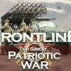 Games like Frontline: The Great Patriotic War