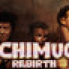 Games like GACHIMUCHI REBIRTH