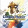 Games like Gallop Racer 2006