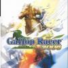 Games like Gallop Racer 2006