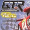 Games like GTR FIA Racing