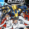 Games like IGPX: Immortal Grand Prix