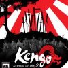 Games like Kengo: Legend of the 9