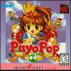 Games like Puyo Pop