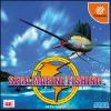 Games like Sega Marine Fishing