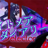 Games like Hifuu Nightmare Diary ~ Violet Detector.