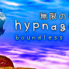 Games like Hypnagogia 無限の夢 Boundless Dreams