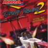 Games like IHRA Drag Racing 2