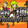 Games like IronCommando/钢铁突击队