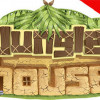 Games like Jungle House - Prologue
