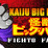 Games like Kaiju Big Battel: Fighto Fantasy