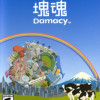 Games like Katamari Damacy