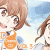 Games like Kindred Spirits on the Roof Drama CD Vol.3
