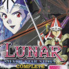 Games like Lunar: Silver Star Story Complete