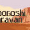 Games like maboroshi caravan