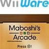 Games like MaBoShi's Arcade
