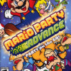 Games like Mario Party Advance