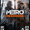 Games like Metro Redux