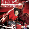 Games like No More Heroes 2: Desperate Struggle