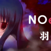 Games like NOeSIS02_羽化