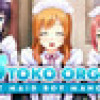 Games like Otoko Orgy at Maid Boy Manor