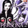 Games like Persona 2: Eternal Punishment