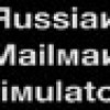 Games like Russian Mailman Simulator