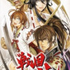 Games like Samurai Aces III: Sengoku Cannon