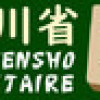 Games like Shisensho Solitaire