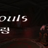 Games like Souls : "위령"