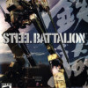 Games like Steel Battalion
