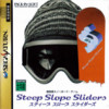 Games like Steep Slope Sliders