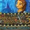 Games like Tales of Lagoona 3: Frauds, Forgeries, and Fishsticks