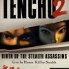 Games like Tenchu 2: Birth of the Stealth Assassins